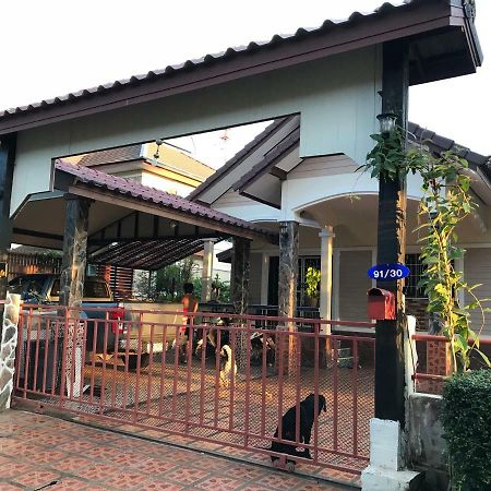 Grandma'S House Διαμέρισμα Nakhon Nayok Εξωτερικό φωτογραφία